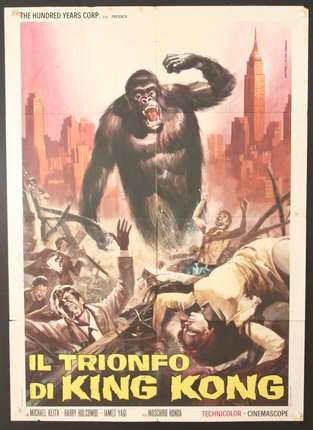 a movie poster of a gorilla attacking a group of people