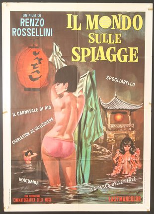 a poster of a woman in a bathing suit