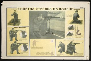 a poster with images of men shooting