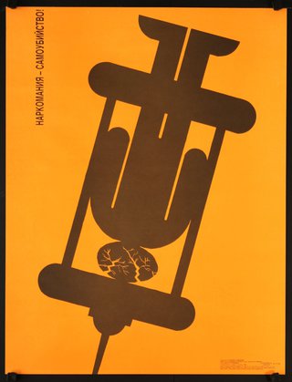 a poster with a silhouette of a person in a syringe