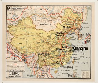 a map of china with black text