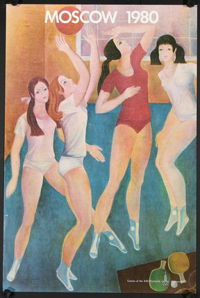 a poster of a group of women dancing