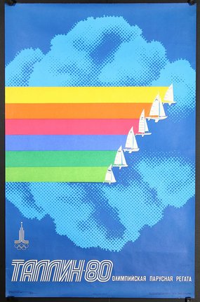 a poster with a rainbow of sailboats