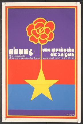 a poster of a flower and a star