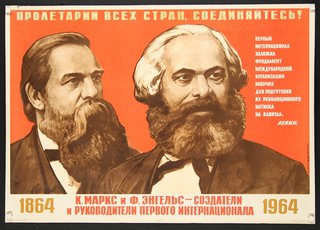 a poster of men with beards