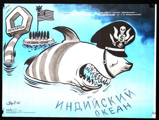 a cartoon of a shark in a hat