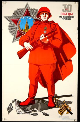 a poster of a man in red uniform holding a gun