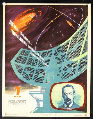 a poster of a man and satellite