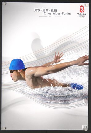 a man swimming in water