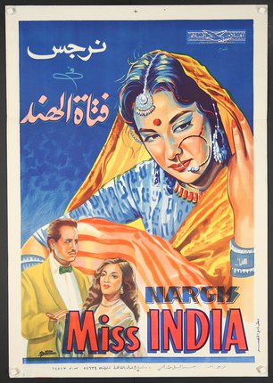 a poster of a woman with a veil and a man in a yellow robe