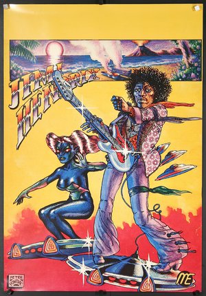 a poster of a man holding a guitar and a woman