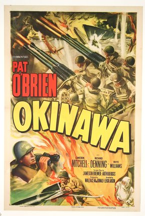 a movie poster of soldiers and guns