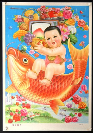 a poster of a child riding a fish