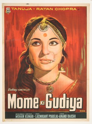 a poster of a woman with a nose ring