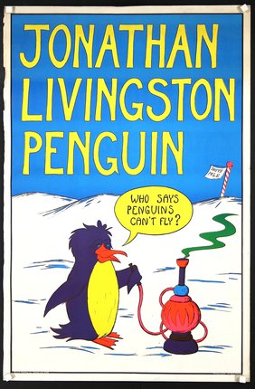 a poster of a penguin smoking a hookah
