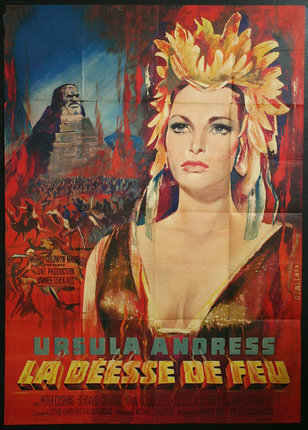 a poster of a woman with a crown on her head