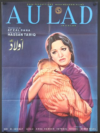 a movie poster of a woman holding a baby