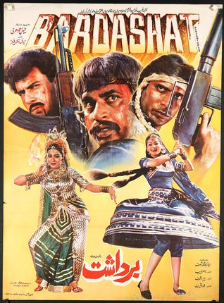 a movie poster with a group of people holding guns