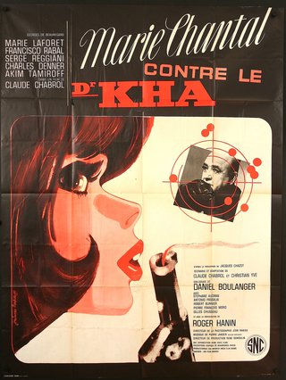 a poster of a woman smoking a pipe