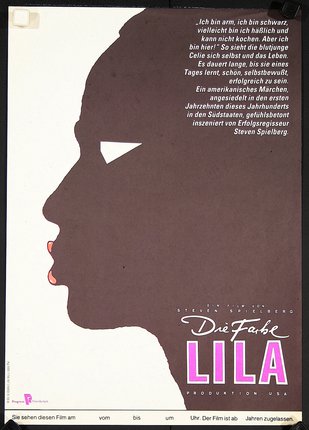 a poster of a movie