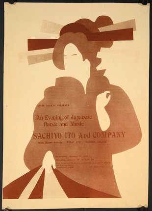 a poster of a woman with a fan