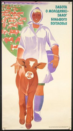 a woman holding a cow