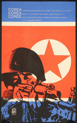 a poster with a soldier in a helmet