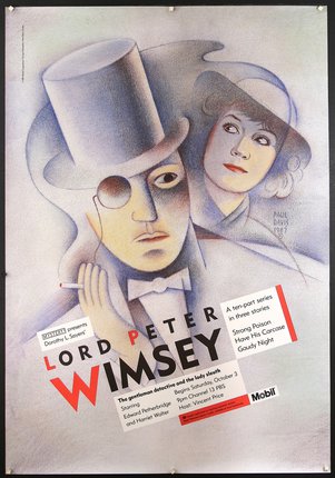 a poster of a movie