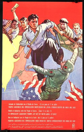 a poster of a soldier fighting with soldiers