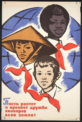 a poster of children wearing hats