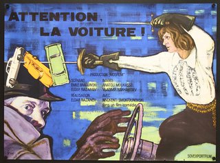 a poster of a man and woman fighting