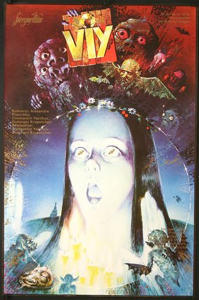a movie poster with a woman with long hair