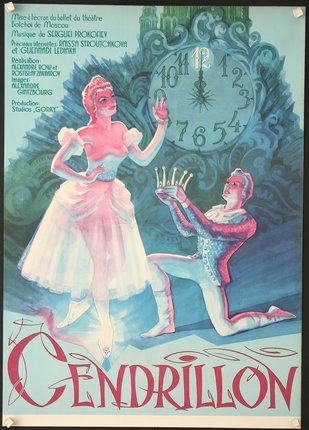 a poster with a couple of dancers
