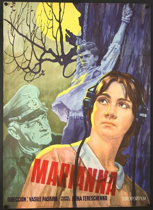 a poster of a woman wearing headphones