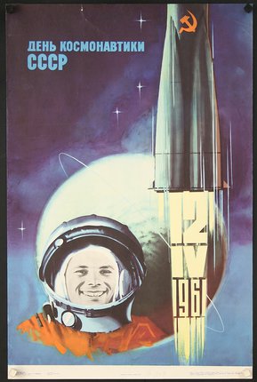 a poster of a man in space suit