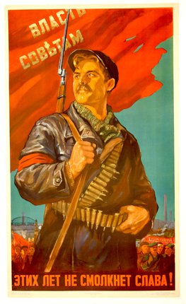 a man holding a rifle and a flag