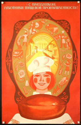 a poster of a woman chef