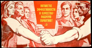 a poster with a group of people shaking hands