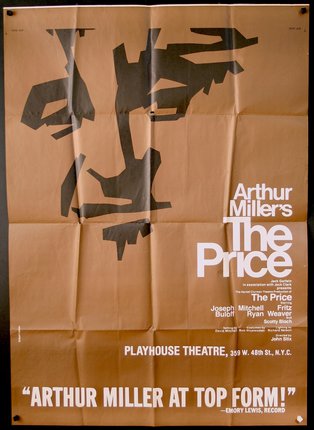 a poster of a play