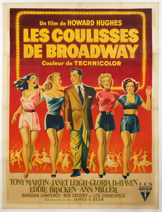 a poster of a man and four women, with people dancing in the background