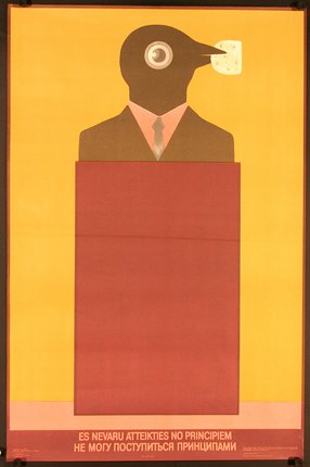 a poster of a man in a suit and tie