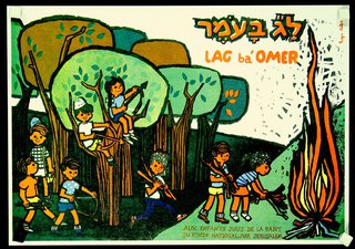 a poster with children playing in the woods