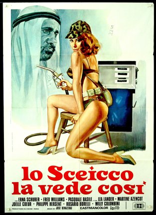 a movie poster of a woman sitting on a stool