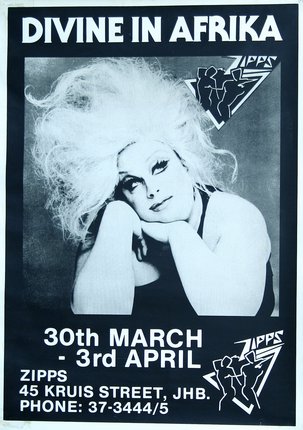 a poster of a woman with big hair