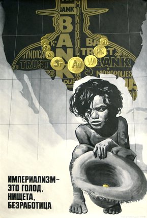 a poster of a child holding a hat