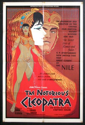 a movie poster with a woman in a gold crown