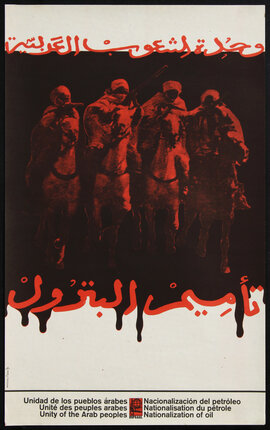 a poster with a group of people riding horses