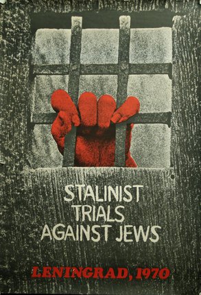 a poster of a red hand holding a bars
