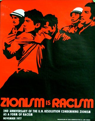 a poster with a group of men carrying a man on his back