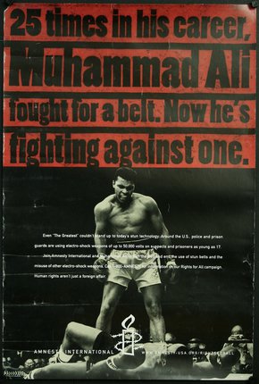 a poster of a boxer